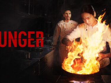 rekomendasi film tentang kuliner