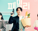 Sinopsis, Pemeran dan Link Nonton The Unbreakable Bond