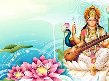 mengenal rahina saraswati