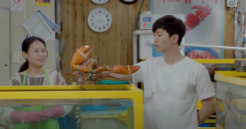 Sebelum King the Land, Ini Drakor yang Dibintangi Lee Jun-ho