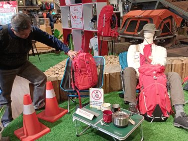 EIGER Sunset Road Bali Punya Ruang Community Hub Berbagai Komunitas di Bali