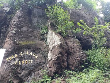 Pura Telaga Pingit di Buleleng dipercaya sebagai tempat memohon kesembuhan/ Erix Pramaxa/ Google Maps/ Kabarportal