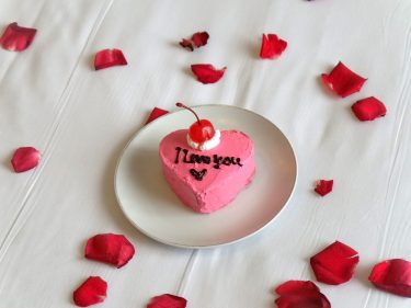 FRii Bali Echo Beach Hotel canggu