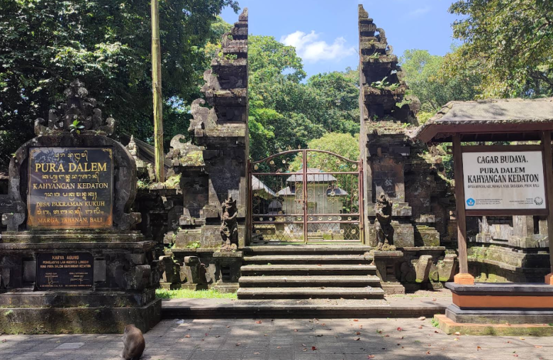 Pura Alas Kedaton