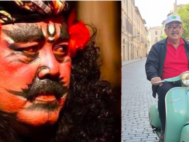 paman patih agung drama gong lawas meninggal dunia